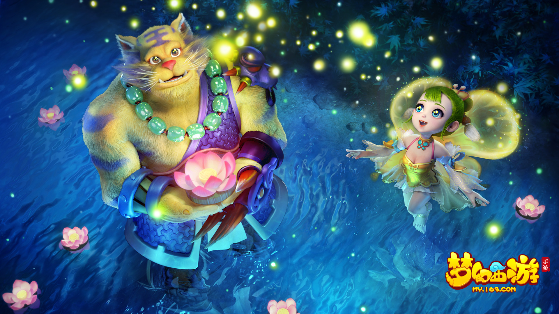 西甲赛场上 西甲赛场上