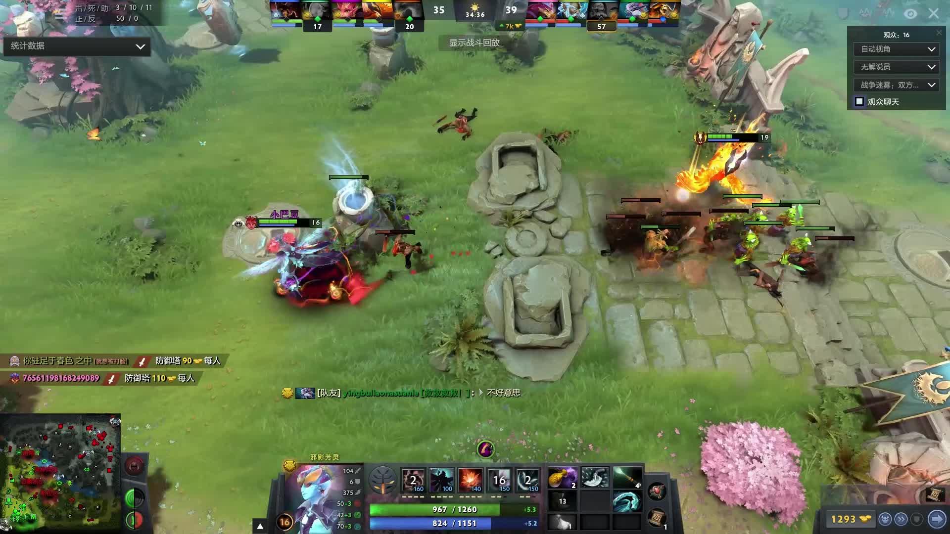 还展示了卓 还展示了卓